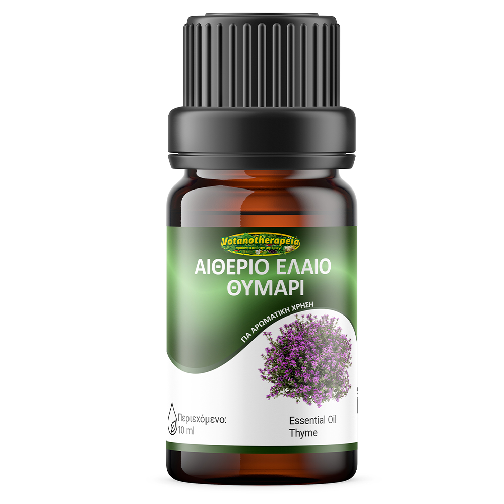 Thyme Essential Oil - 10ml
