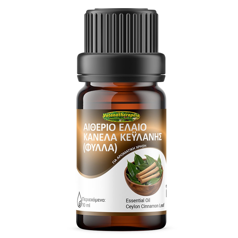 Αιθέριο έλαιο Κανέλα Κεϋλάνης (Φύλλα) - 10ml
