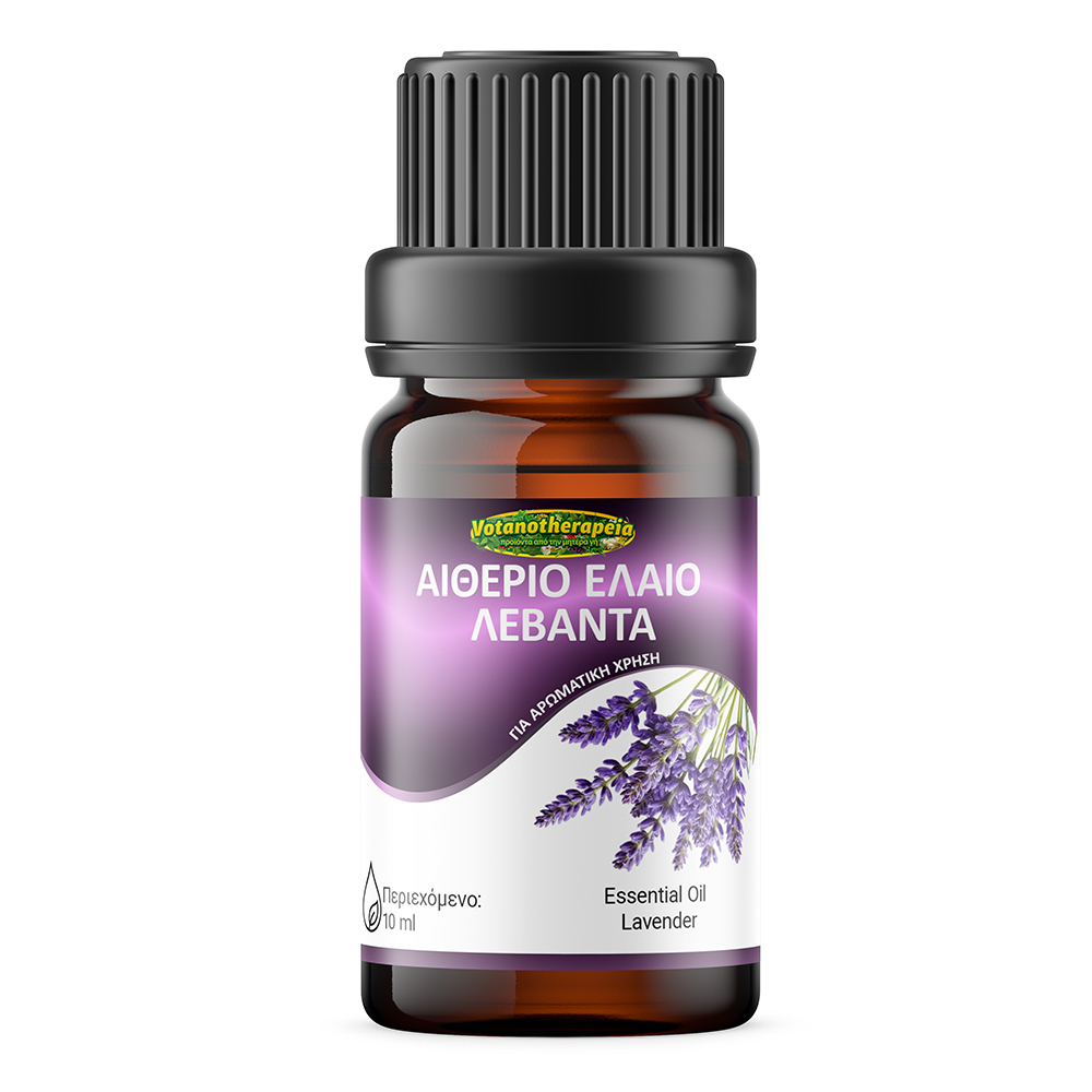 Αιθέριο έλαιο Λεβάντα - 10ml