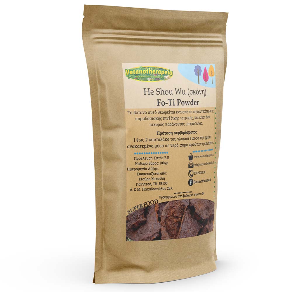 He Shou Wu – Organic Powder