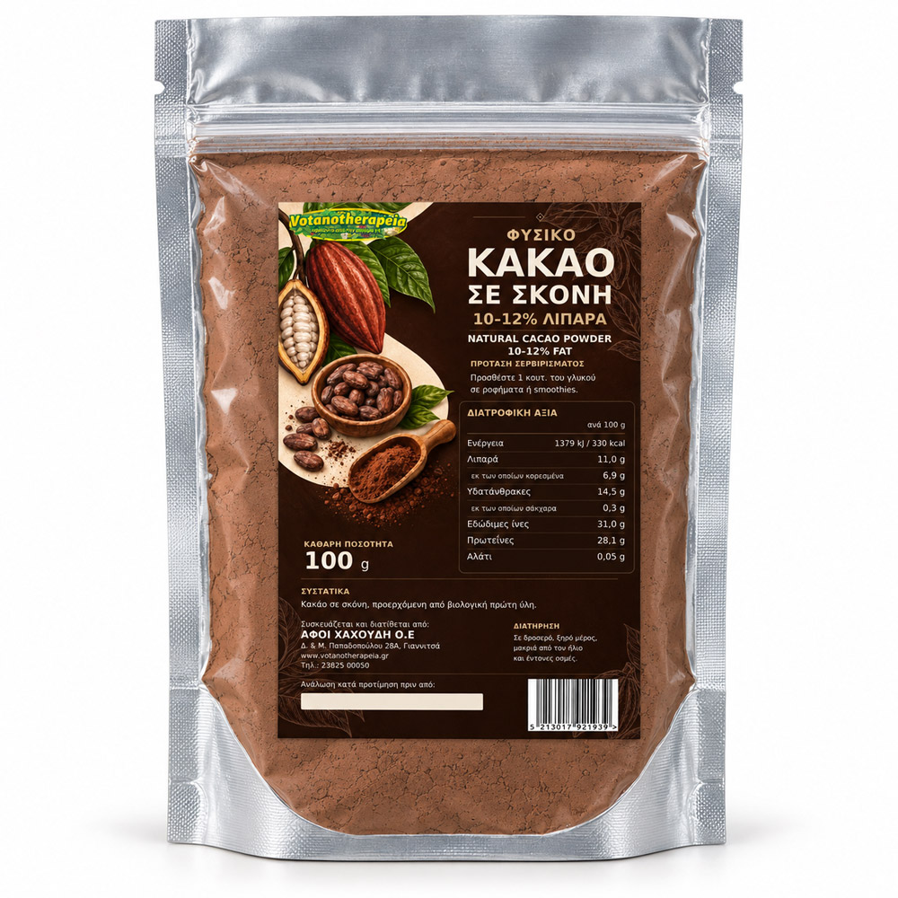 Κακάο Φυσικό Βιολογική σκόνη - 100g