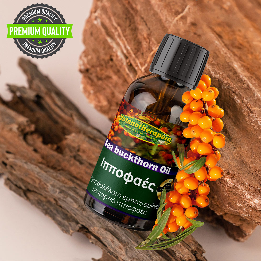 Herbal Oil – Sea Buckthorn (Edible)