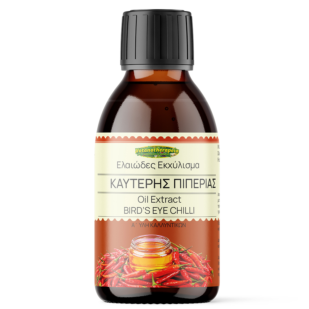Herbal Oil - Hot Chilli Pepper - 100ml