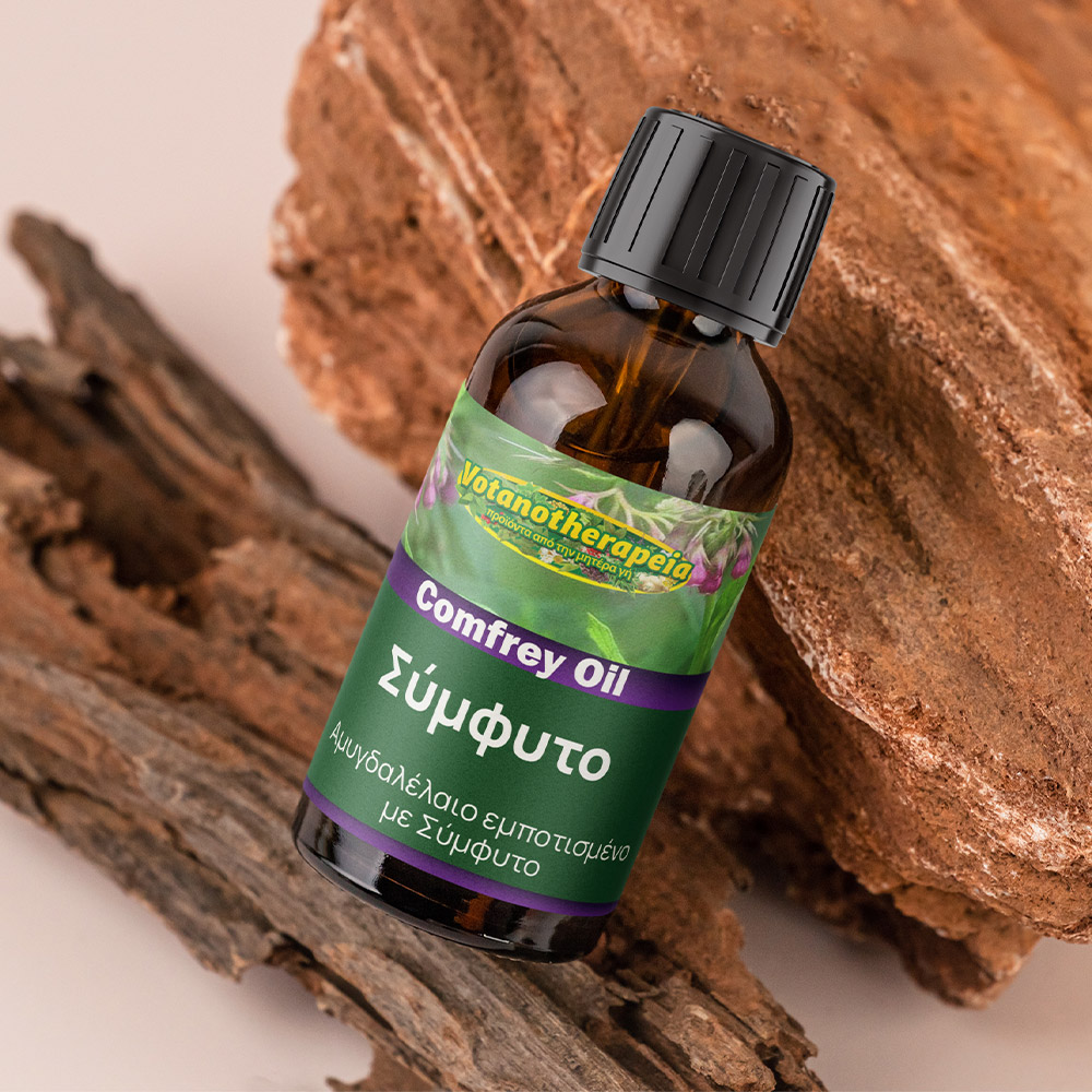 Comfrey Herbal Oil (Edible)