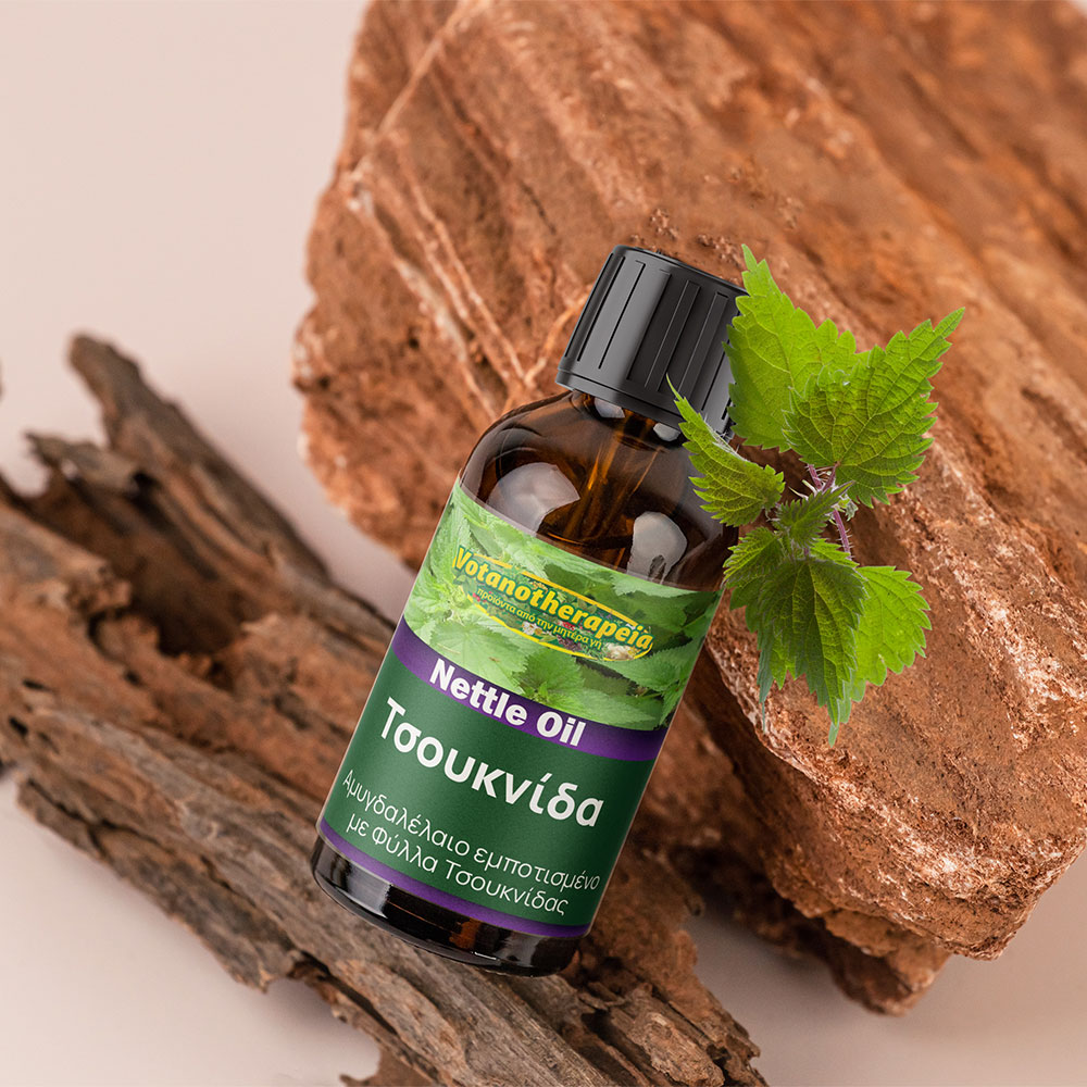 Herbal Oil - Nettle (Edible) 