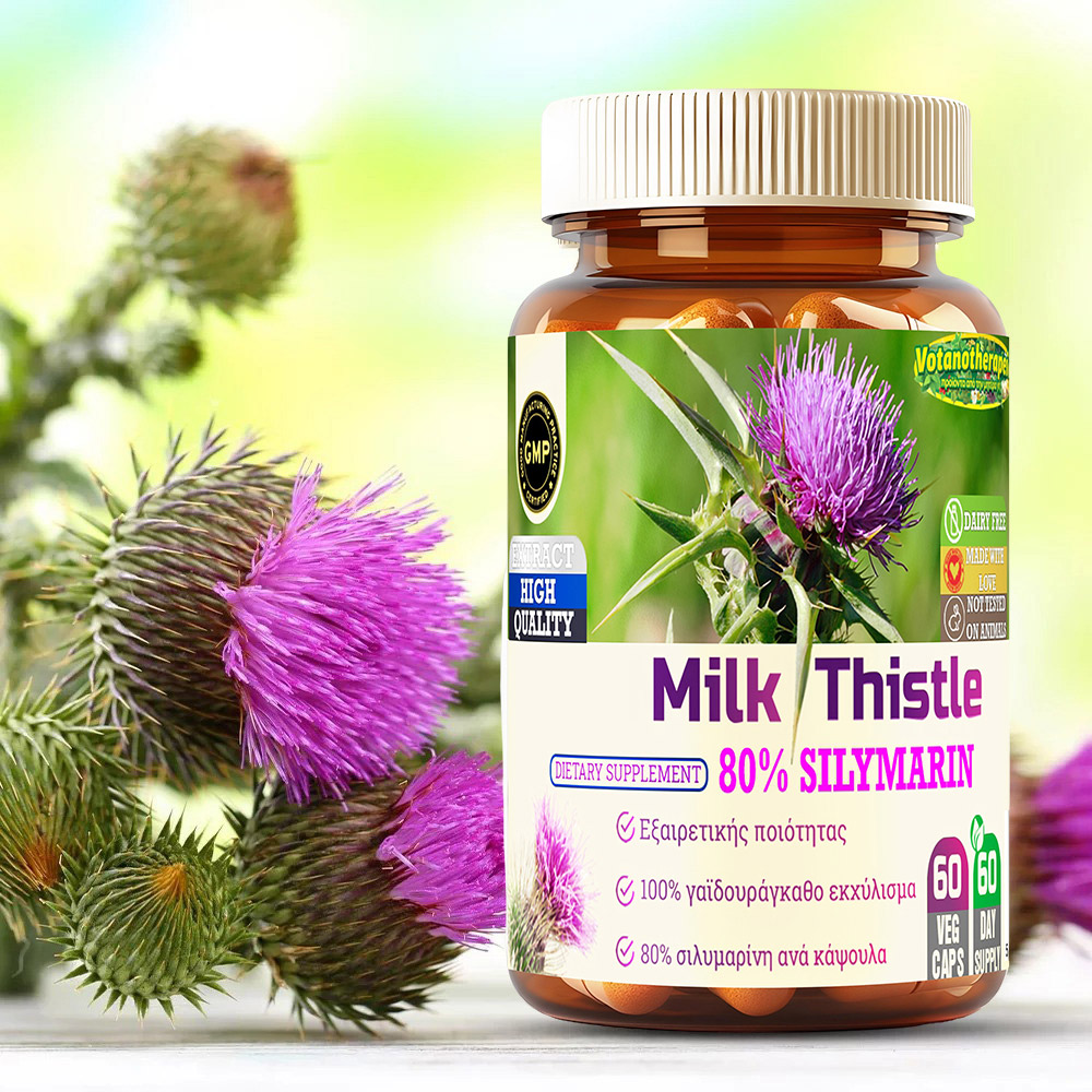 Milk Thistle Capsules