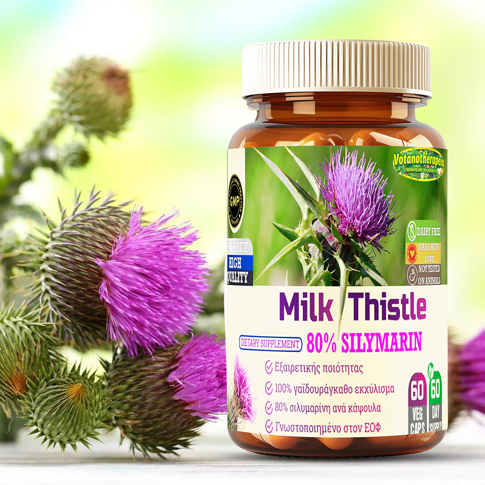 Milk Thistle Capsules