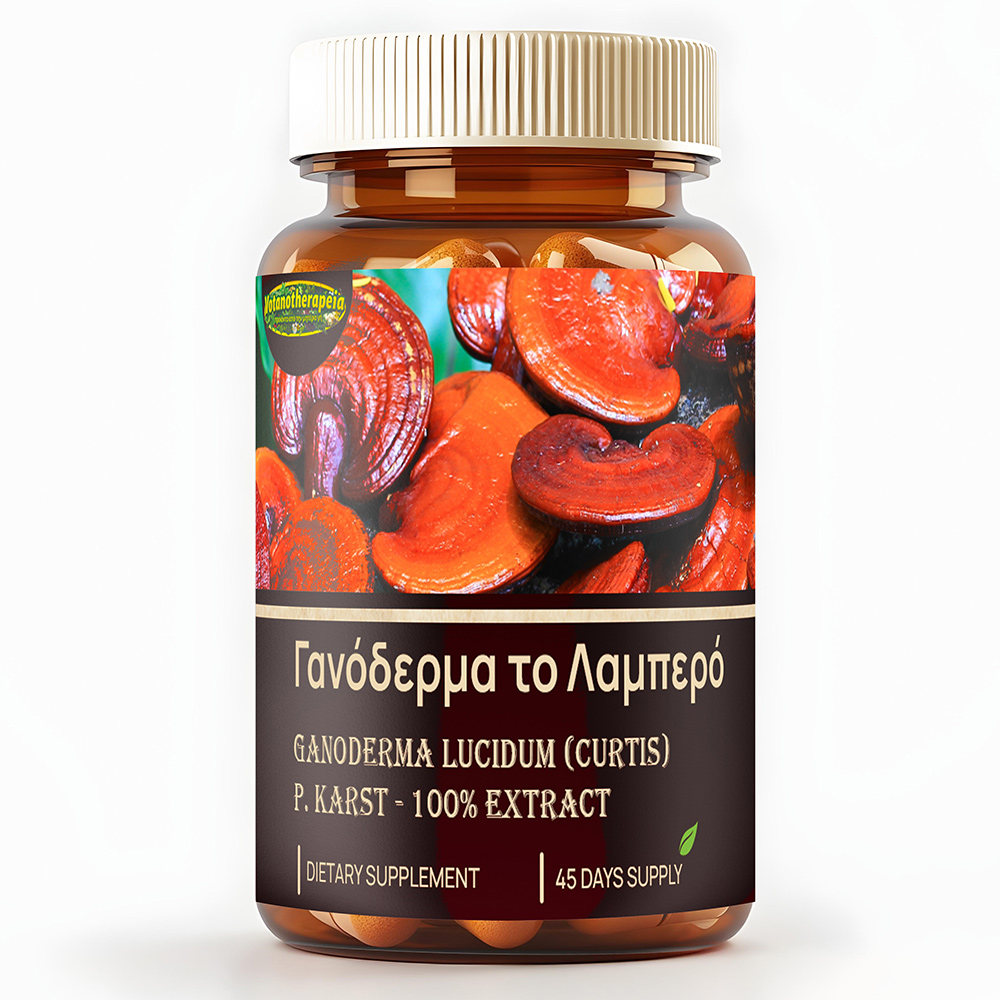  Reish Mushroom Capsules