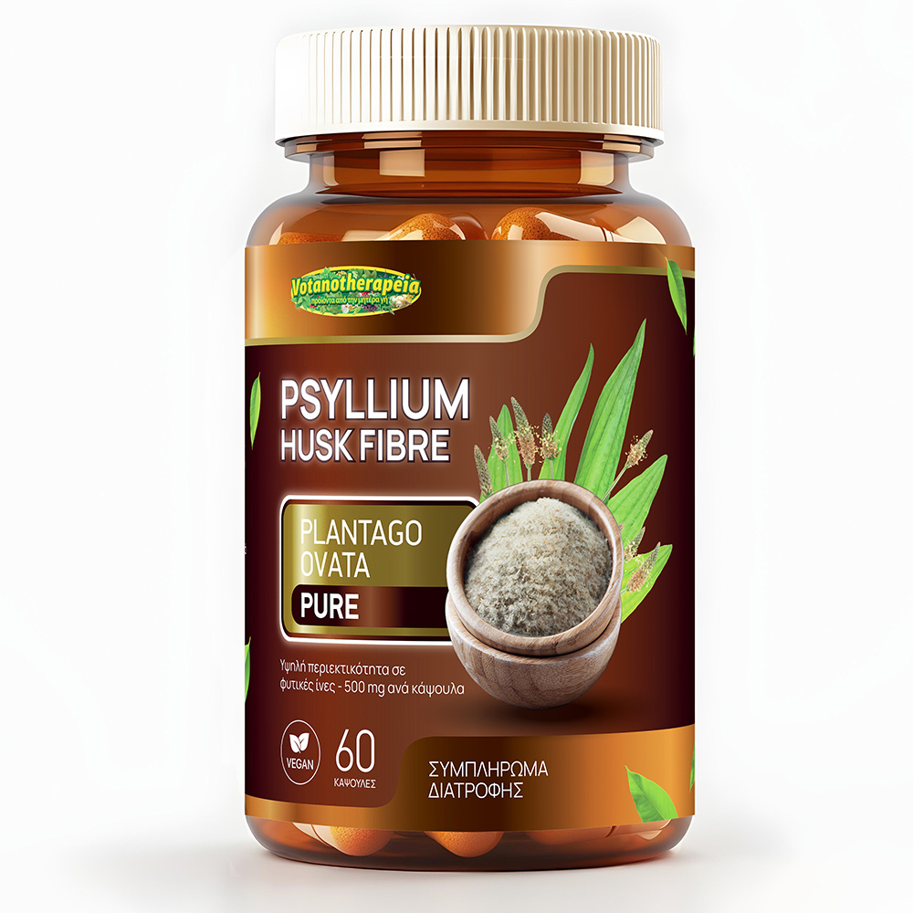 Κάψουλες Ψύλλιο (Psyllium Husk)