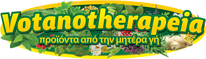 Βοτανοθεραπεία logo