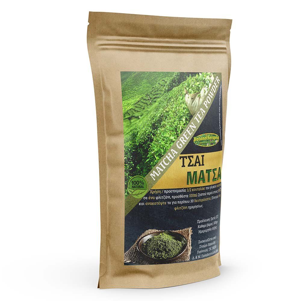 Τσάι Μάτσα - Βιολογική σκόνη