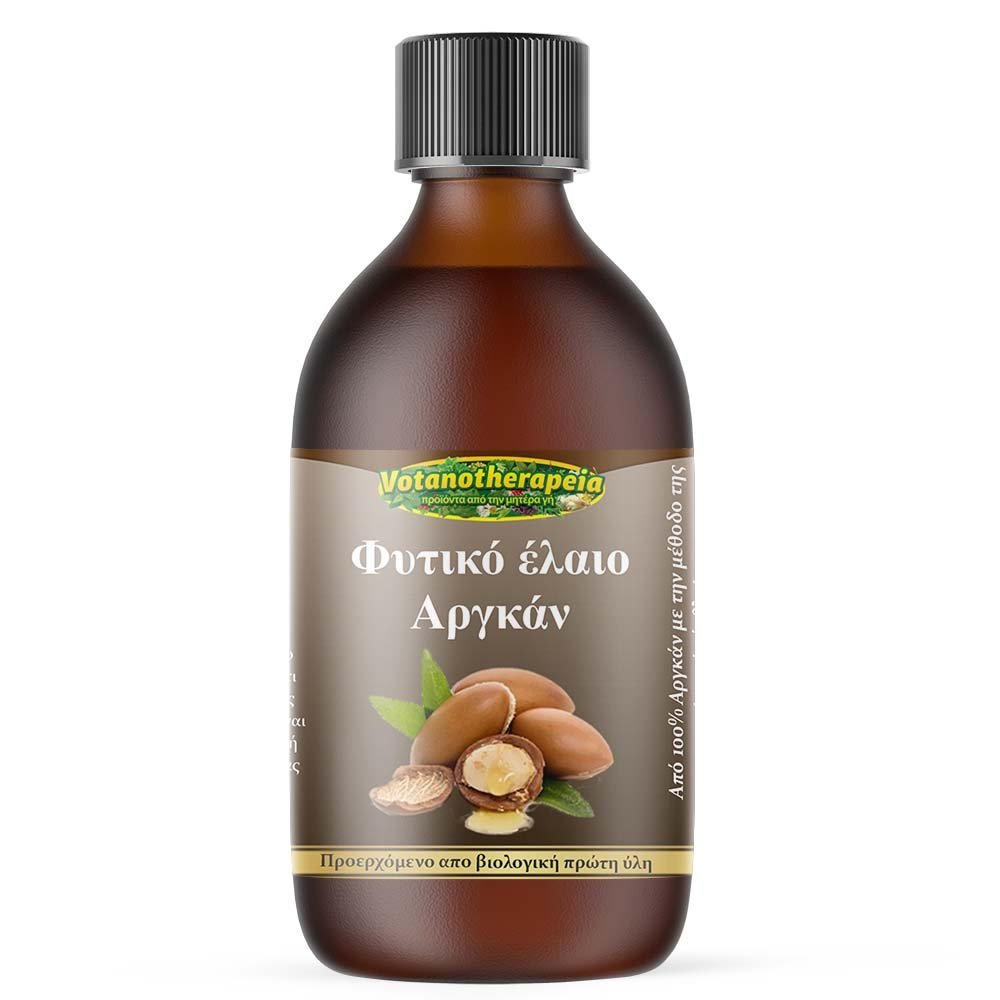 Φυτικό έλαιο - Αργκάν πόσιμο (βιολογικό) - 250ml