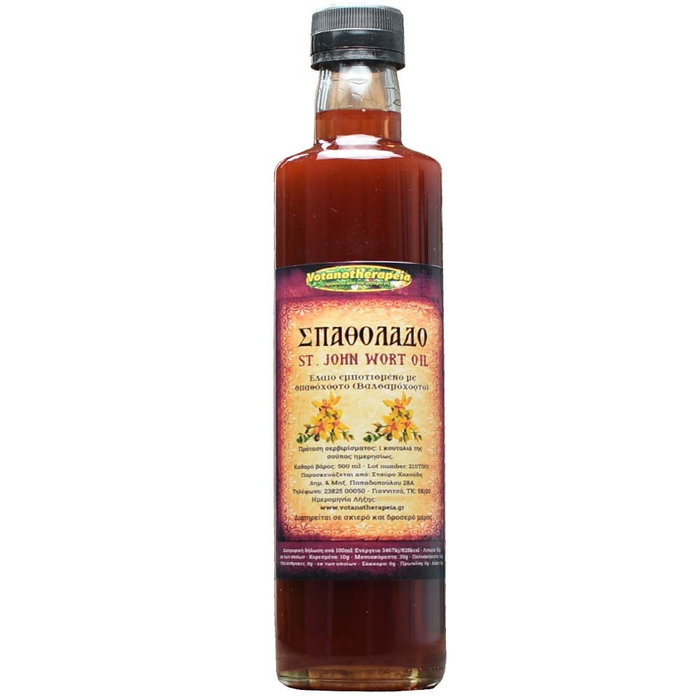 Σπαθόλαδο (Βαλσαμέλαιο - πόσιμο) - 500ml