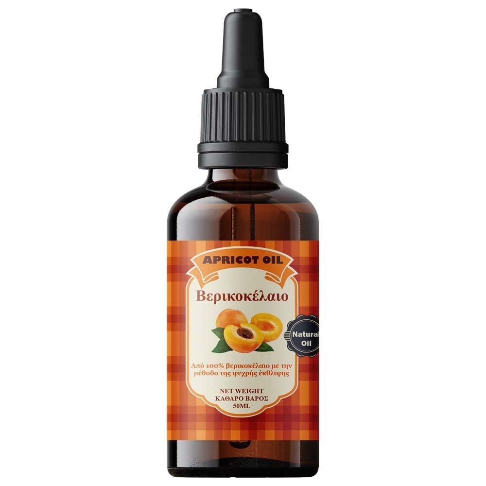 Βερικοκέλαιο πόσιμο (βιολογικό) – 50ml	