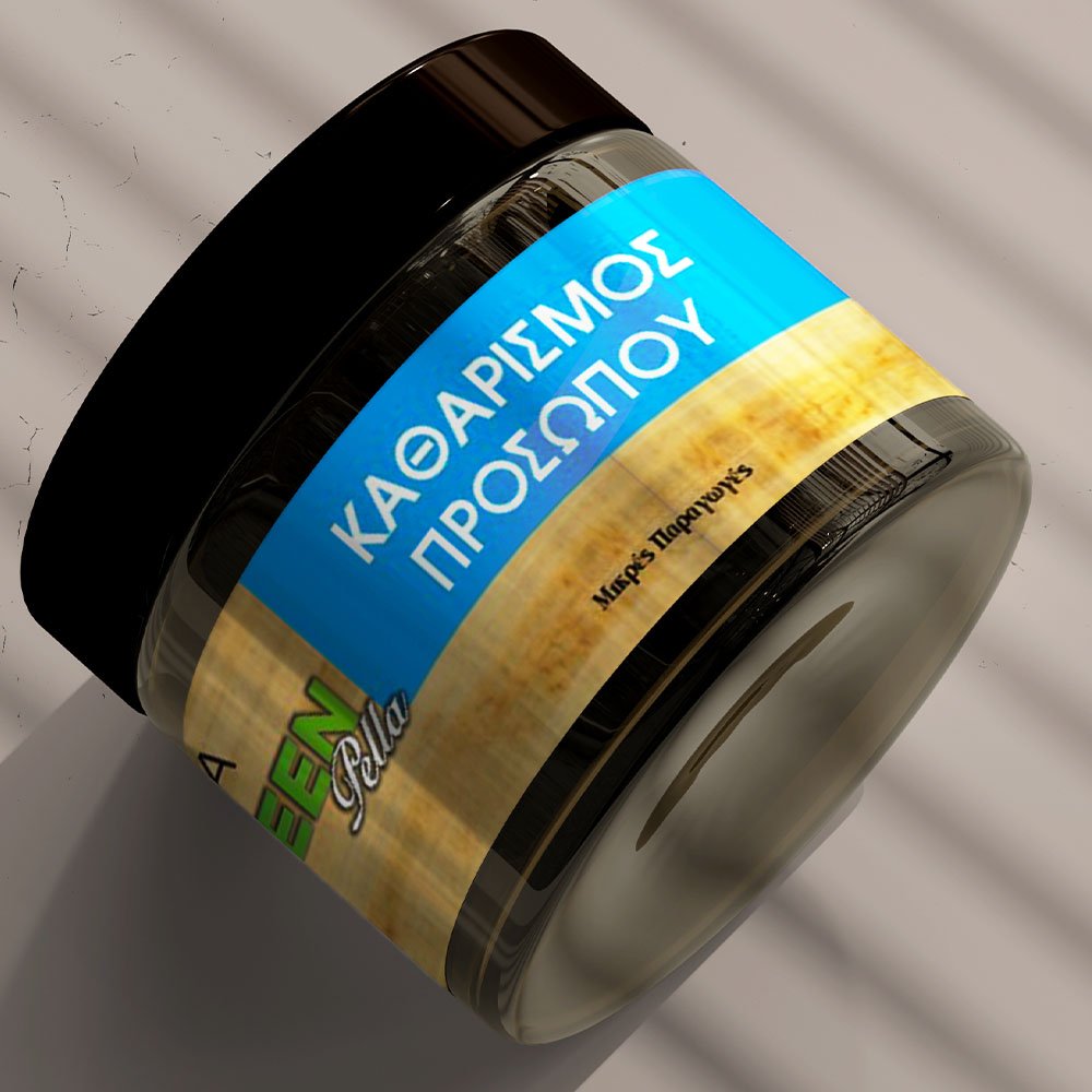 Κρέμα για Βαθύ Καθαρισμό Προσώπου