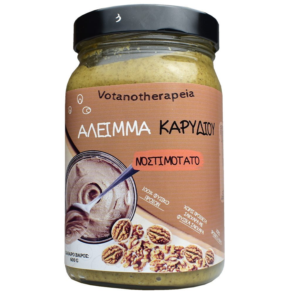 Βούτυρο Καρυδιού