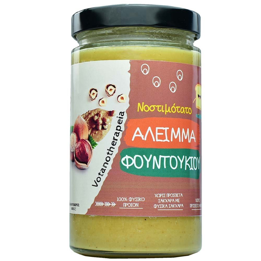 Βούτυρο Φουντουκιού