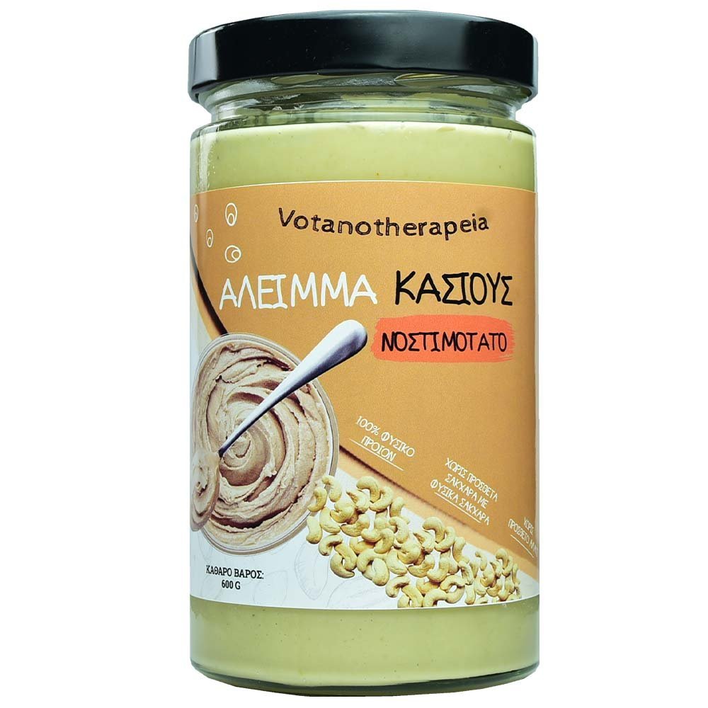 Βούτυρο Κάσιους