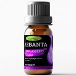 Lavender Essential Oil