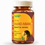 Boswellia serrata Capsules