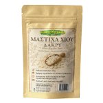 Μαστίχα Χίου Δάκρυ - 10g