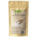 Σόδα Διττανθρακική (χωρίς αλουμίνιο) - 100g