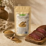 Whole Fenugreek Seeds (Tsimeni) | Votanotherapeia