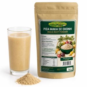 Maca root Organic Powder - 100g