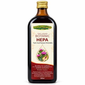 HEPA - Milk Thistle & Artichoke - 500ml