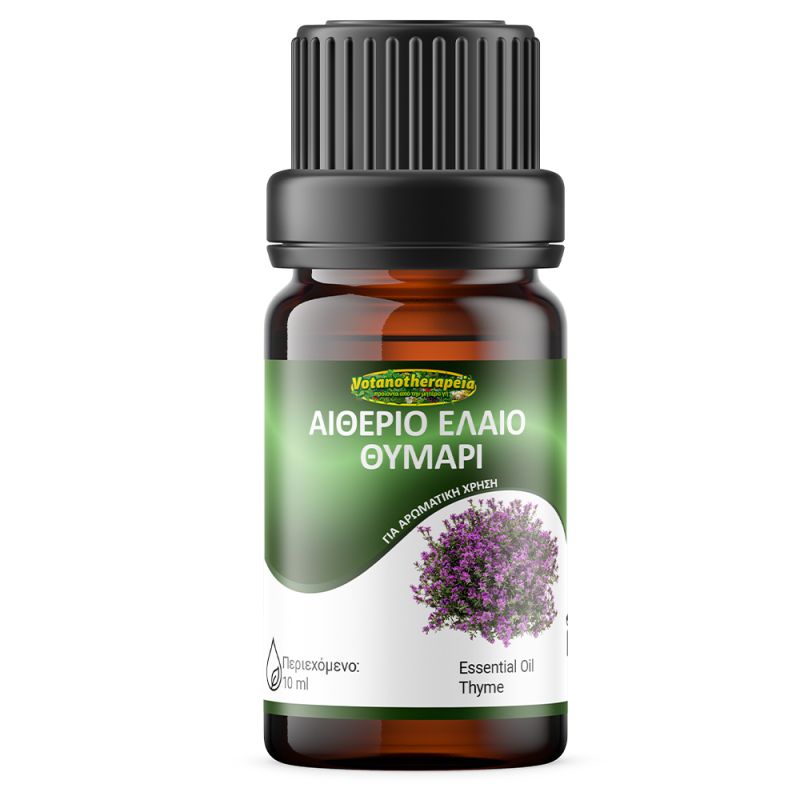 Φωτογραφία από Αιθέριο έλαιο Θυμάρι - 10ml