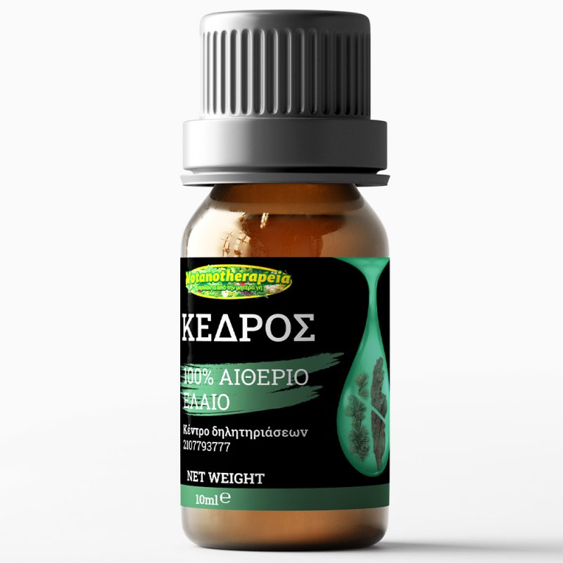 Φωτογραφία από Cedarwood Essential Oil