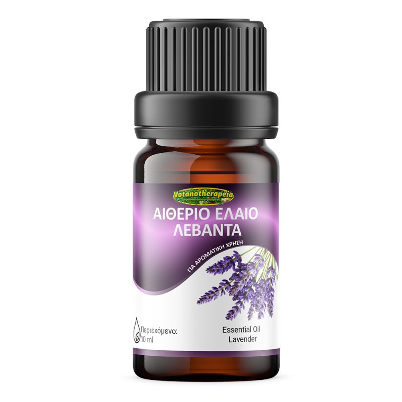 Φωτογραφία από Αιθέριο έλαιο Λεβάντα - 10ml