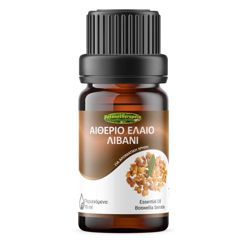 Φωτογραφία από Frankincense Essential Oil - 10ml