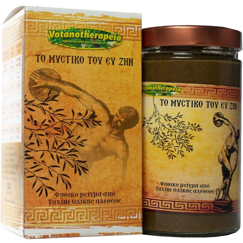 Φωτογραφία από Δ-Υ-Ν-Α-Μ-Ι-Τ-Η-Σ