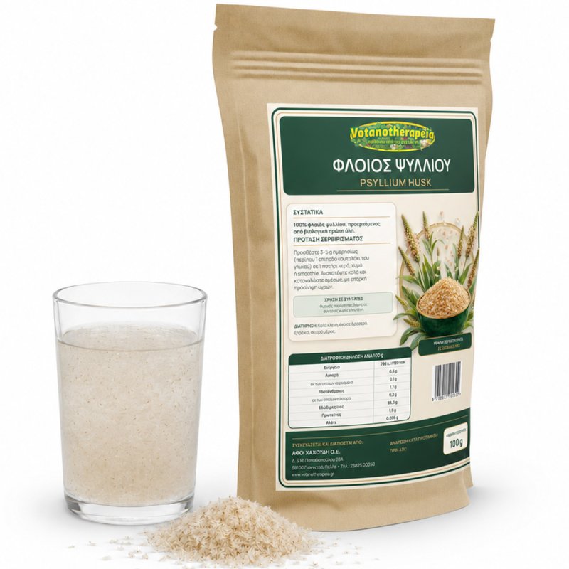 Φωτογραφία από Psyllium Organic Powder - 100g