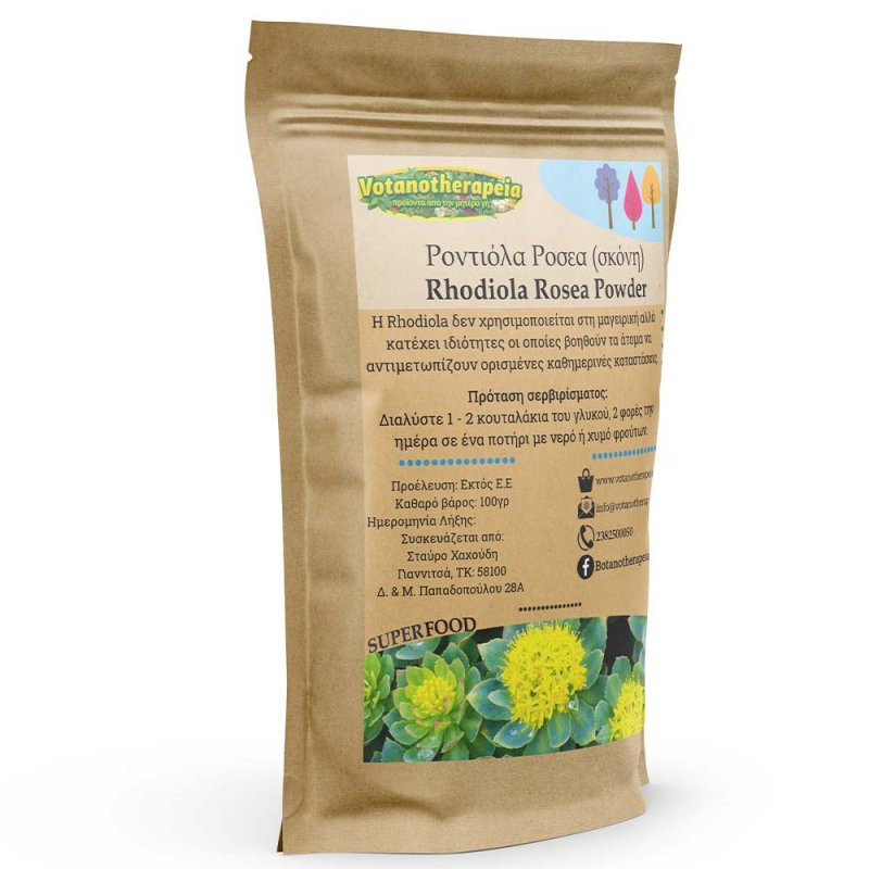 Φωτογραφία από Ρίζα Rhodiola Rosea - Σκόνη