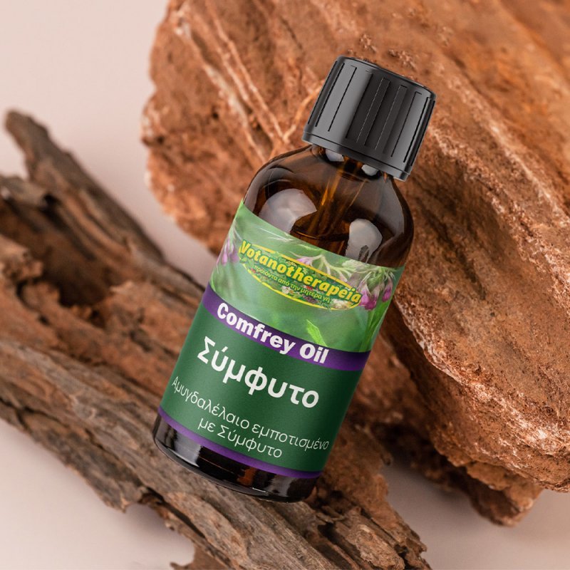 Φωτογραφία από Comfrey Herbal Oil (Edible)