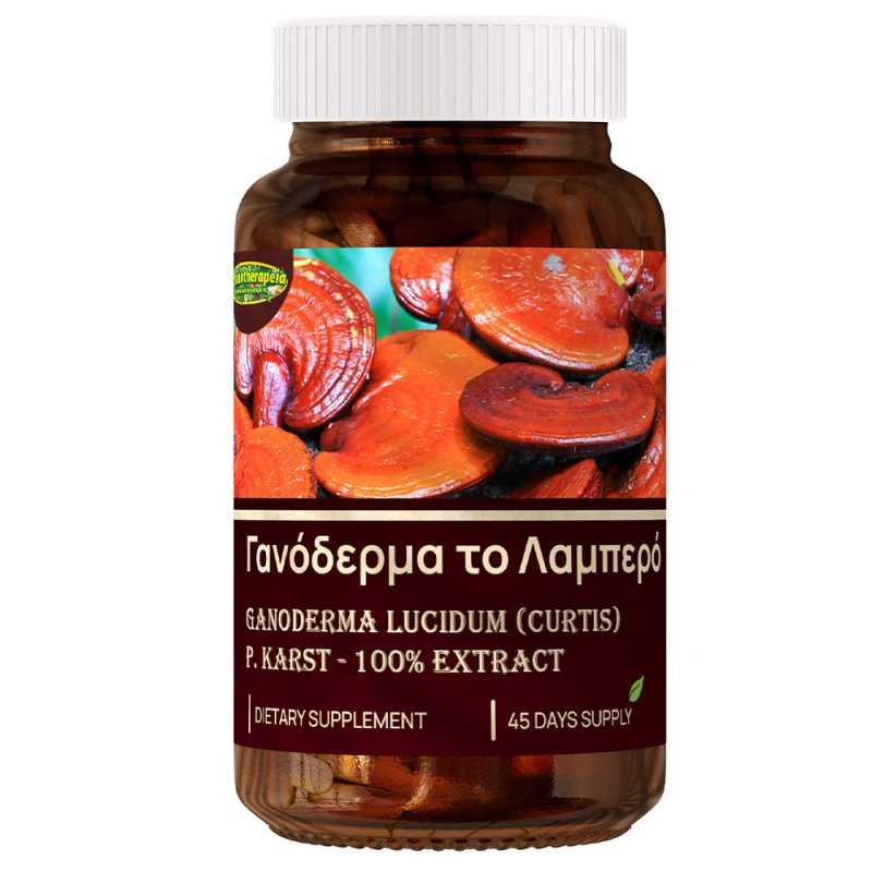 Φωτογραφία από Κάψουλες Γανόδερμα