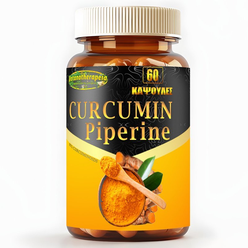 Φωτογραφία από Κάψουλες Κουρκουμίνη με Μαύρο πιπέρι