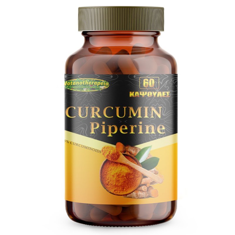 Φωτογραφία από Curcumin & Piperine Capsules