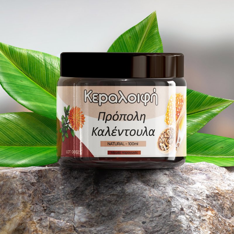 Φωτογραφία από Κεραλοιφή με Πρόπολη & Καλέντουλα