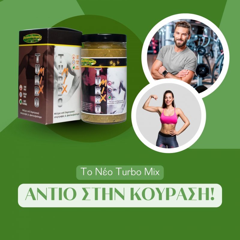 Φωτογραφία από 