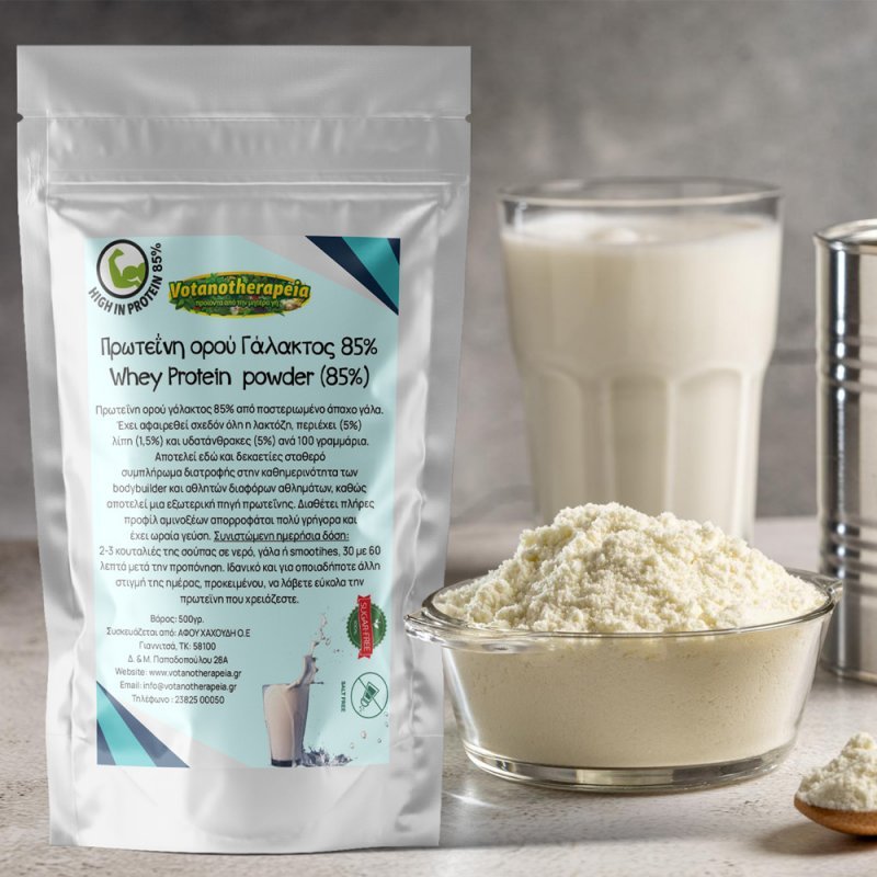 Φωτογραφία από Whey Protein
