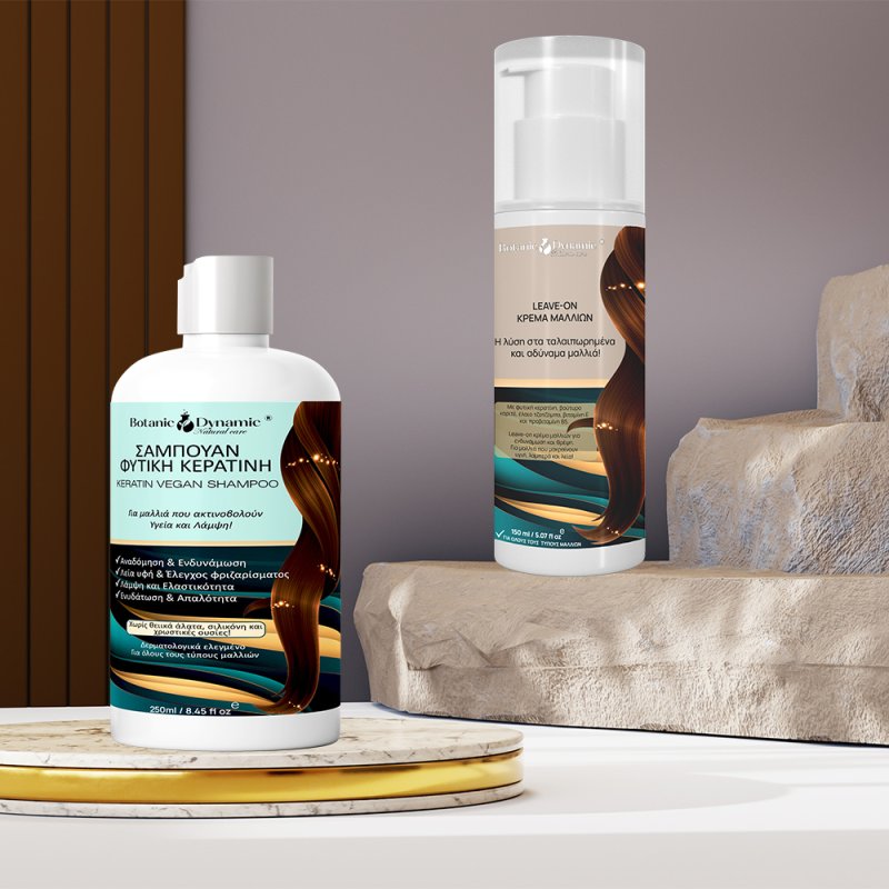 Φωτογραφία από Ολοκληρωμένη Φροντίδα Μαλλιών