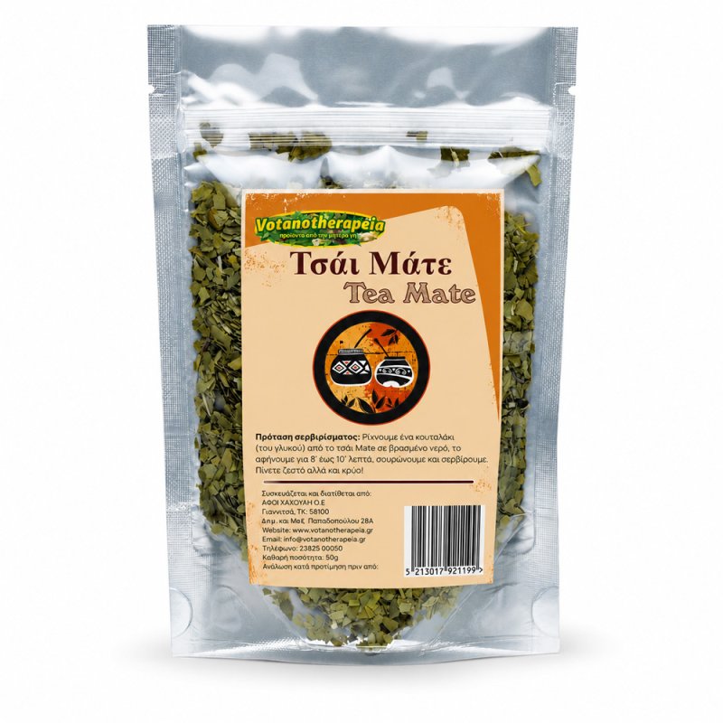 Φωτογραφία από Τσάι Mate - 50g